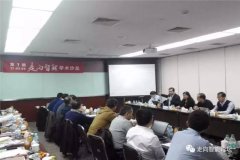 <b>但其数字工场就是软件定义的工场</b>