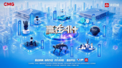 将航天级手艺带入机械人